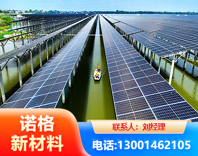 岳阳渔光互补光伏系统