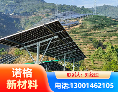岳阳C型钢光伏支架