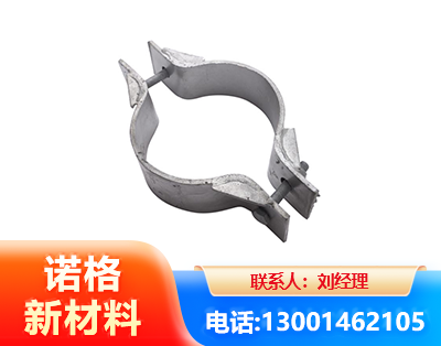 岳阳热镀锌抱箍
