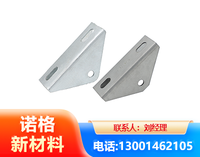 岳阳光伏大三角支架